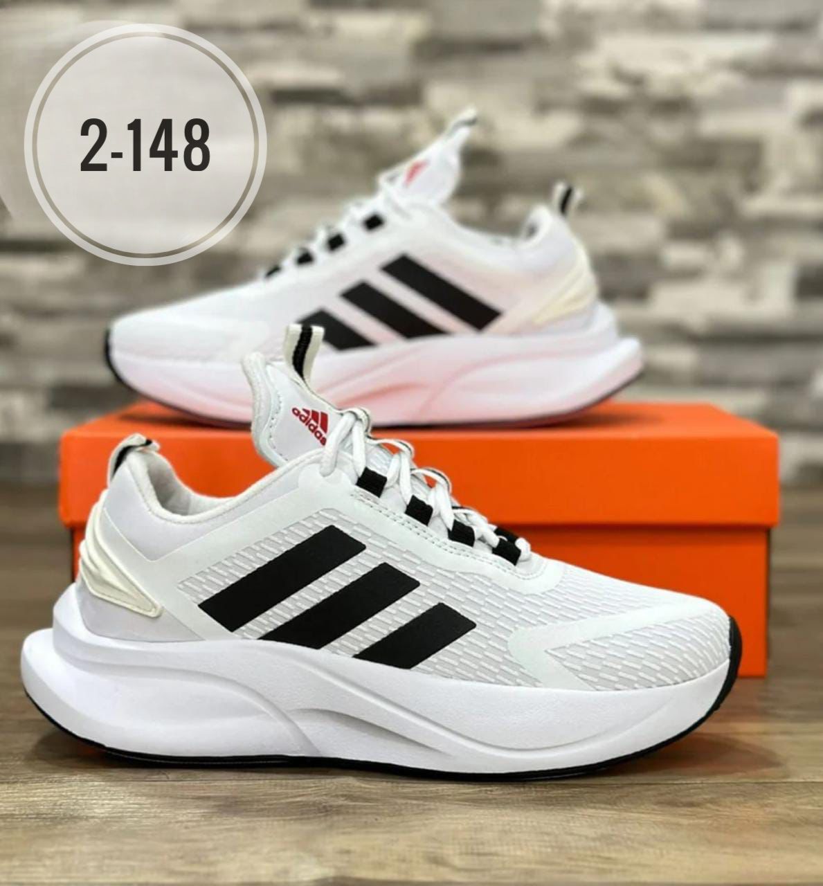 ADIDAS ULTRA – Ligereza, comodidad y velocidad en cada paso