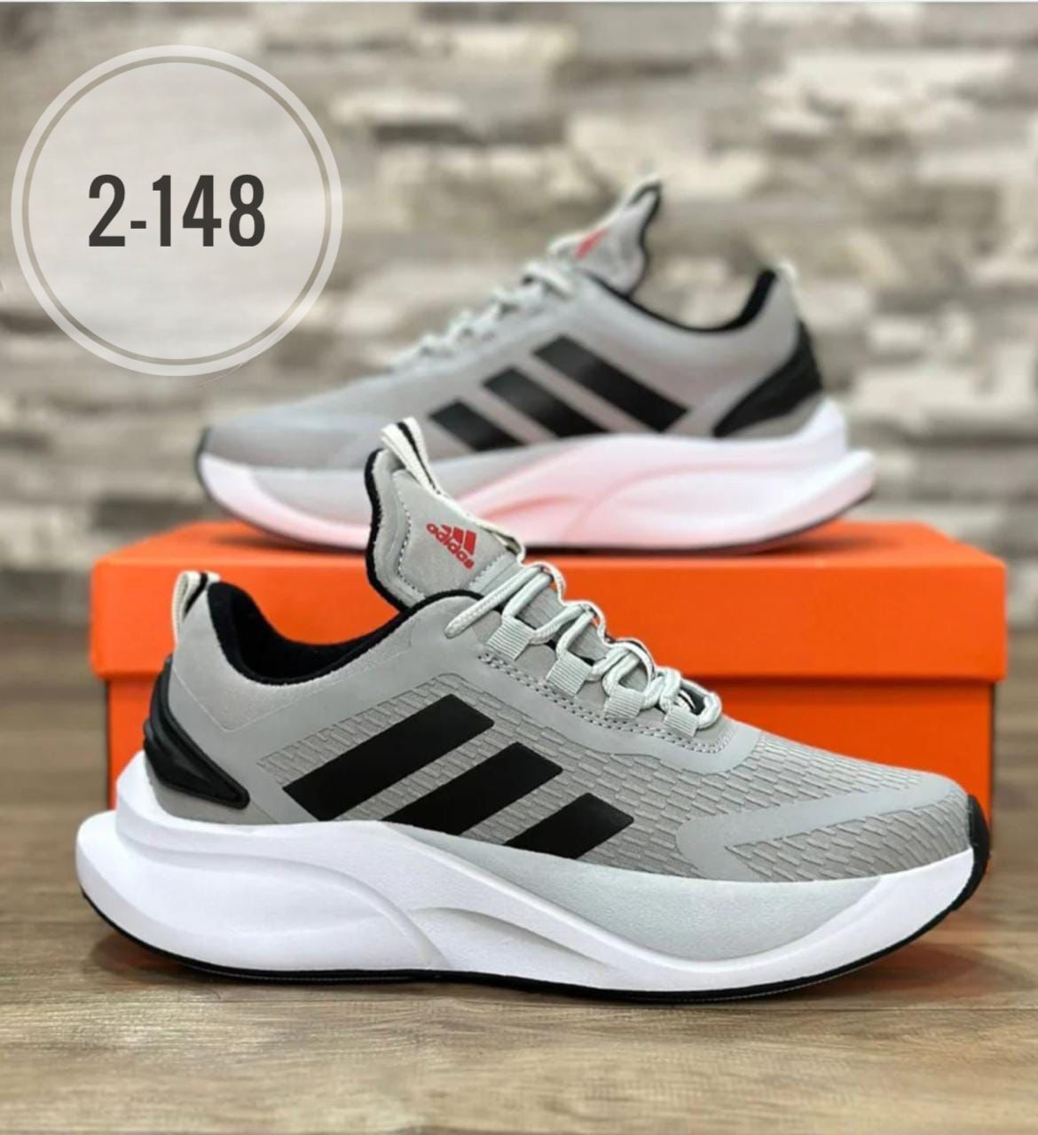 ADIDAS ULTRA – Ligereza, comodidad y velocidad en cada paso