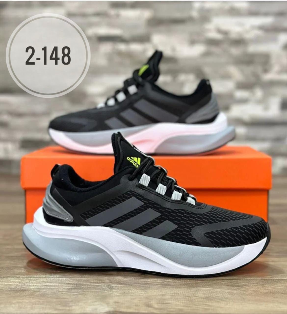 ADIDAS ULTRA – Ligereza, comodidad y velocidad en cada paso