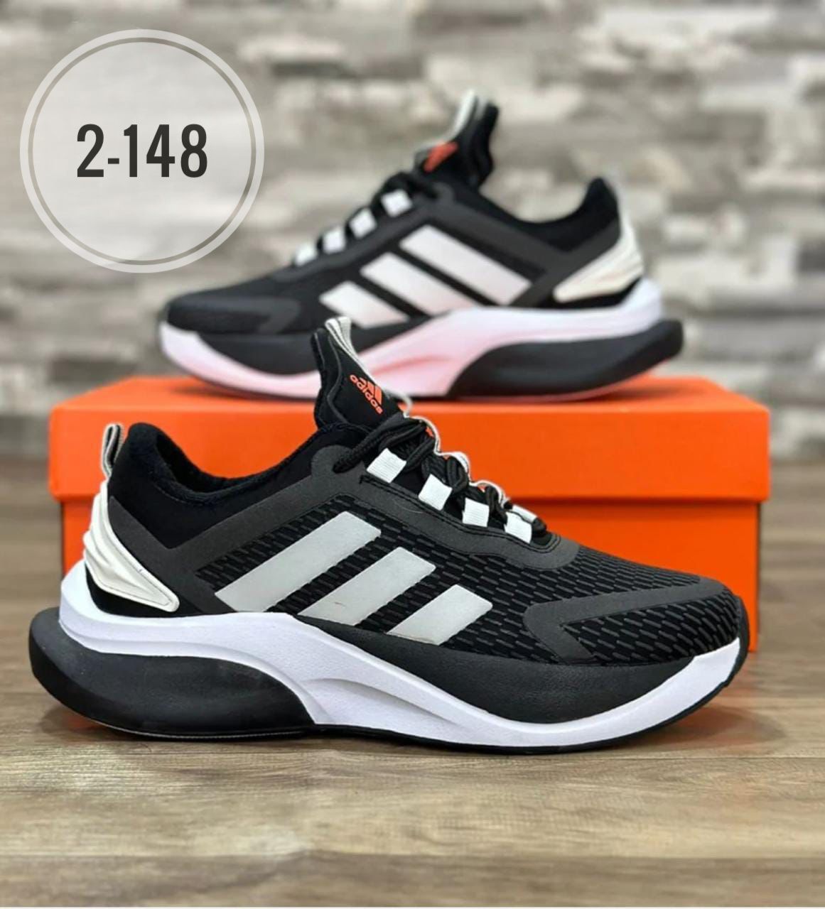 ADIDAS ULTRA – Ligereza, comodidad y velocidad en cada paso