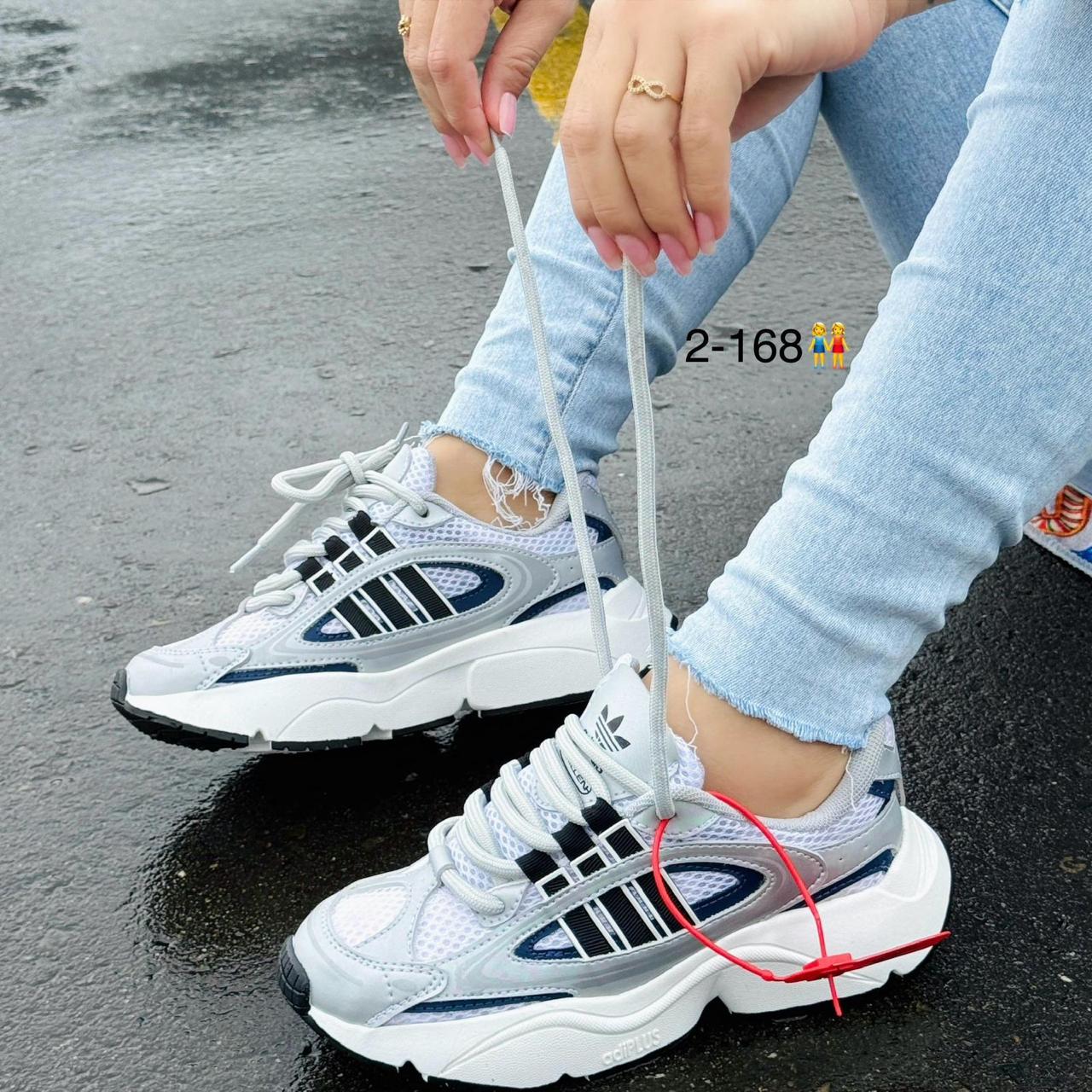 Adidas Plus – Comodidad Moderna para tu Estilo Diario