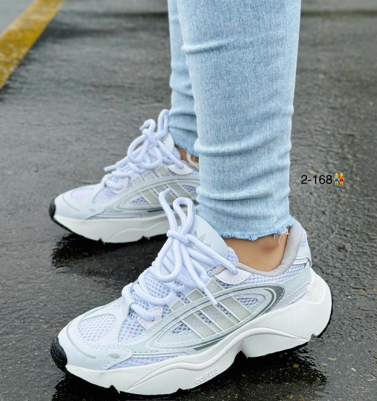 Adidas Plus – Comodidad Moderna para tu Estilo Diario